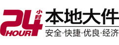 榆树8-500吨吊车出租起重吊装公司